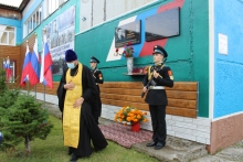 1 сентября 2020 года, в Шарыповском кадетском корпусе в очередной раз прозвенел первый звонок. 2