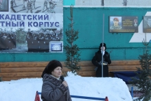 290 лет со Дня создания кадетских корпусов. 5