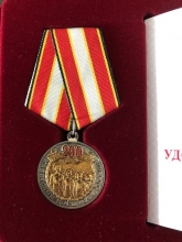 290 лет со Дня создания кадетских корпусов. 8