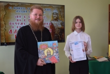 Настоятель Петропавловского храма поблагодарил участников конкурса «Создай свою книгу» 2