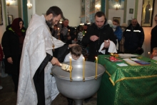 В праздник Богоявления в Свято-Троицком соборе Святое крещение приняли 15 человек 7