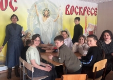 Дни православной книги в воскресной школе 5
