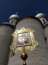 Престольный праздник Свято-Троицкого собора — день памяти Святой равноапостольной княгини Ольги.
