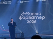 «Новый фарватер» в Шарыпово: молодёжь и диалог о духовности 2