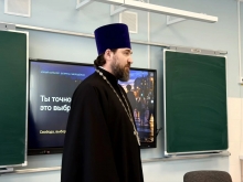 «Новый фарватер» в Шарыпово: молодёжь и диалог о духовности 6
