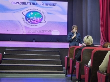 В Ужуре обсудили ценность жизни до рождения и духовно-нравственное воспитание молодежи 3